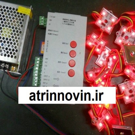 کنترلر دیجیتال T1000S