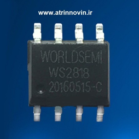 آی سی WS2818
