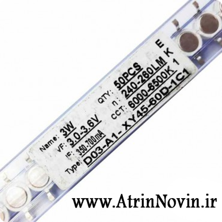 LED 3W آبی ، سبز ، سفید ، قرمز ، RGB