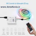 درایور دیجیتال WiFi SP108