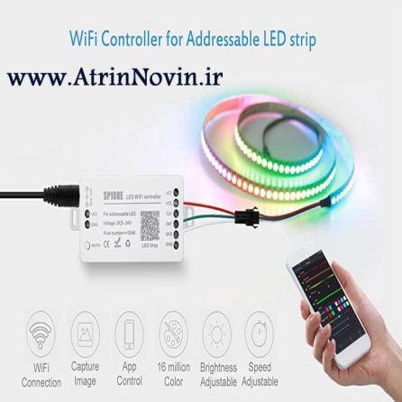 درایور دیجیتال WiFi SP108