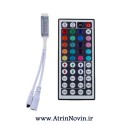 کنترلر RGB 12A - درایور RGB 6A حرفه ای - درایور RGB Mini 6A