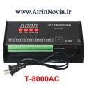 کنترلر T8000 پیکسلی