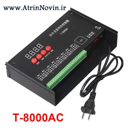 کنترلر T8000 پیکسلی