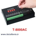 کنترلر T8000 پیکسلی