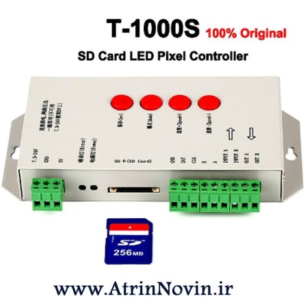 کنترلر T8000 پیکسلی