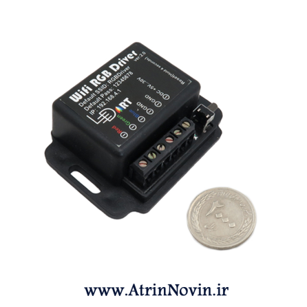 درایور آر جی بی وای فای - Wifi RGB Driver