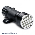 چراغ قوه UV 390NM