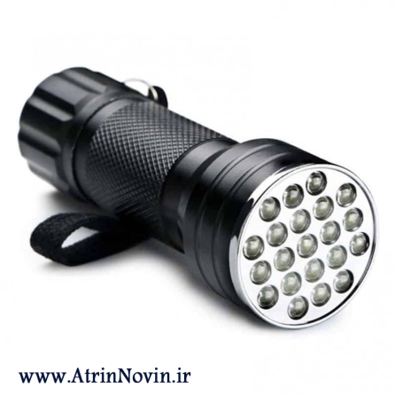 چراغ قوه UV 390NM
