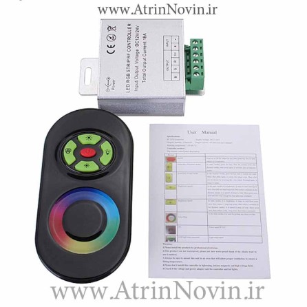 درایور کنترلر آر جی بی RGB 18A لمسی