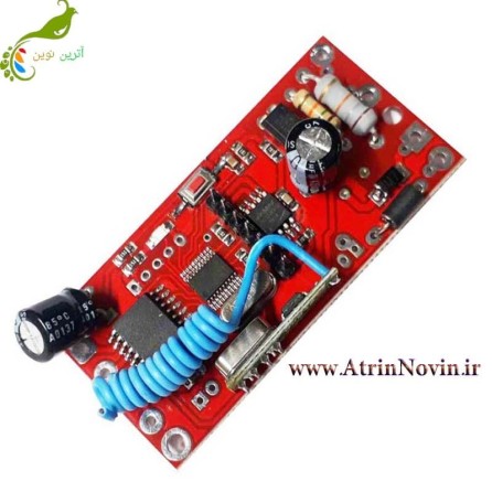 کنترلر Sync 4CH حرفه ای