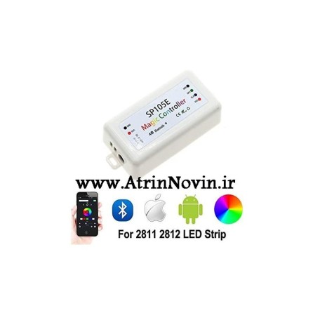 کنترلر دیجیتال بلوتوثی SP105