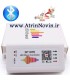 کنترلر دیجیتال موزیکال sp107e