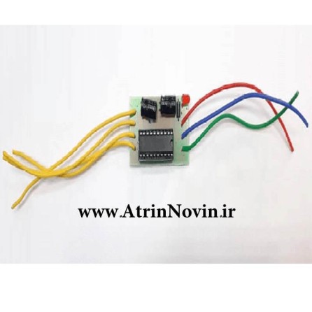 سیلندری توکار RGB & Dim با چیپ تایوان