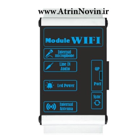 ماژول WiFi