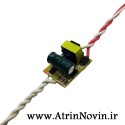 رنج کامل LED درایور AC