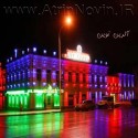 پروژکتور دیجیتال فول کالر و برنامه پذیر
