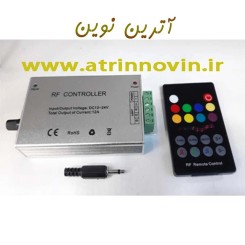 درایور RGB با ریموت RF