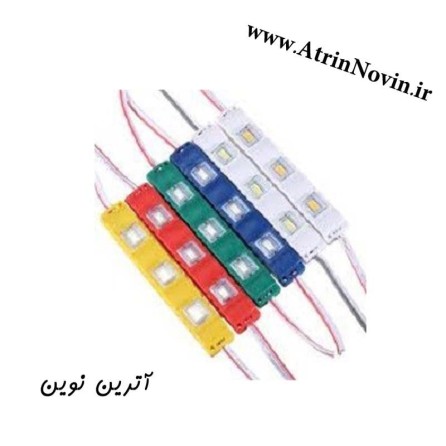 LEDبلوکی تزریقی3 LED