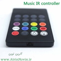 کنترلر RGB موزیکال با ریموت IR