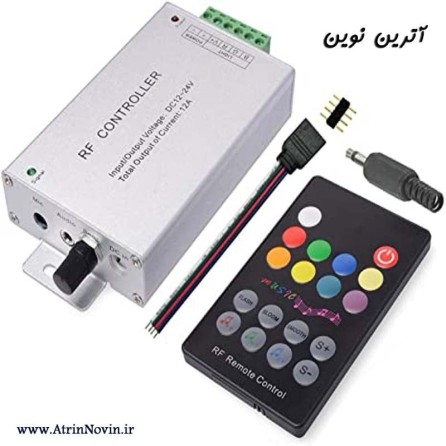 کنترلر RGB موزیکال با ریموت IR