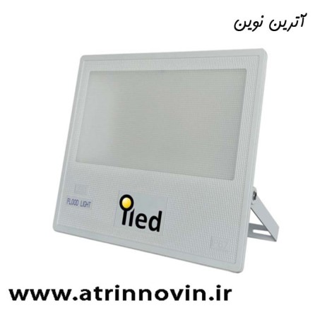 پروژکتور 200 وات 2 سال گارانتی