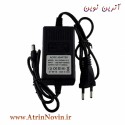 منبع تغذیه سوئیچینگ ( ترانس - آداپتور ) ۱۲ ولت