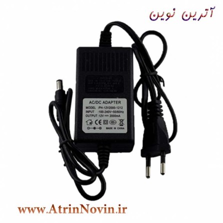 منبع تغذیه سوئیچینگ ( ترانس - آداپتور ) ۱۲ ولت