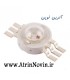 LED 3W آبی ، سبز ، سفید ، قرمز ، RGB