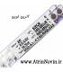 LED 3W آبی ، سبز ، سفید ، قرمز ، RGB