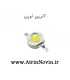 LED 3W آبی ، سبز ، سفید ، قرمز ، RGB