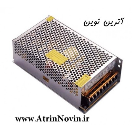 پاور سوئیچینگ صنعتی ( منبع تغذیه - ترانس - آداپتور ) بدون فن 12 ولت