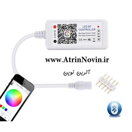 کنترلر ال ای دی بلوتوثی RGB/RGBW