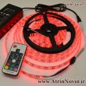 ریموت کنترلر آدامسی RGB