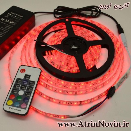 ریموت کنترلر آدامسی RGB