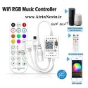 کنترلر و درایور LED RGB WIFI با ریموت 24 کلید IR