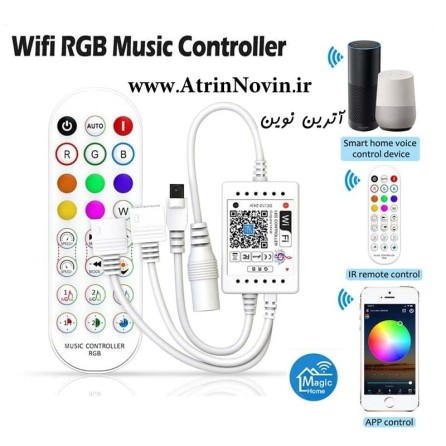 کنترلر و درایور LED RGB WIFI با ریموت 24 کلید IR