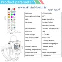 کنترلر و درایور LED RGB WIFI با ریموت 24 کلید IR