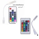 ریموت کنترلر آدامسی RGB