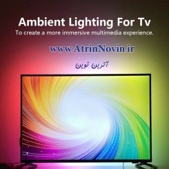 کنترلر دیجیتال نور پس زمینه TV