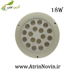 چراغ استخری