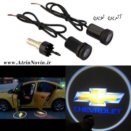 لوگو لایت درب اتومبیل