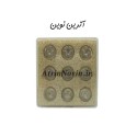 سنگ دفنی پاور - سنگ نوری