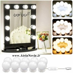 لامپ هالیوودی با ریموت