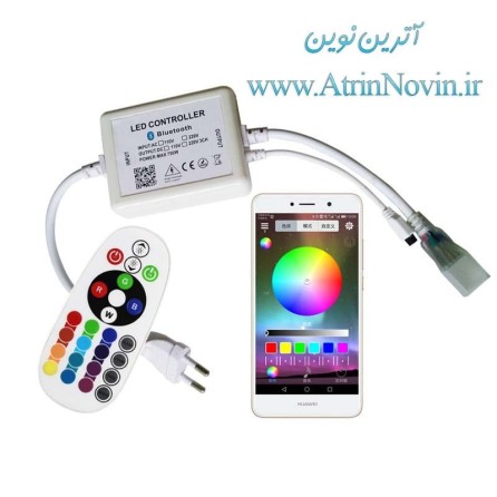 ریموت کنترل ریسه شلنگی RGB 110-220V با نرم افزار موزیکال