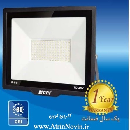 پروژکتور 100 وات 2 سال گارانتی