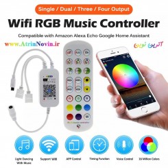 فروش ، قیمت کنترلر RGB Magic Home WiFi موزیکال دو خروجه 16میلیون رنگ