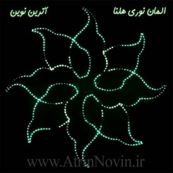 المان نوری هلنا فولکالر