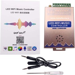 کنترلر LC2000B  موزیکال wifi برای LED آدرس پذیر ARGB تا 4000 پیکسل دیجیتال با نرم افزار