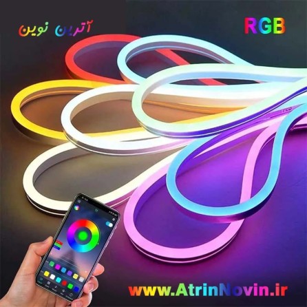 قیمت، خرید ال ای دی نئون فلکسی RGB فولکالر 12 ولت
